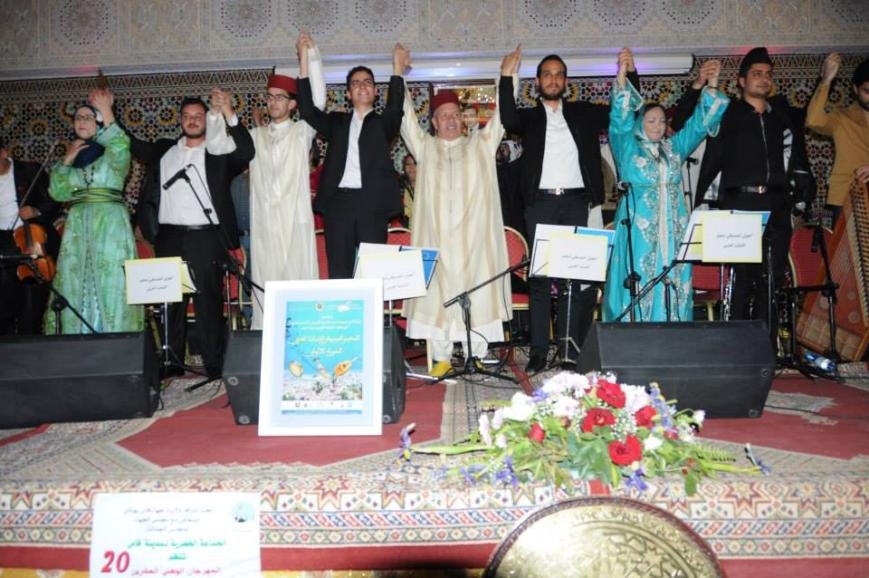 المخيم الموسيقي للشباب العربي سنة 2015