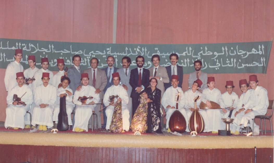 جوق موسيقى أندلسية