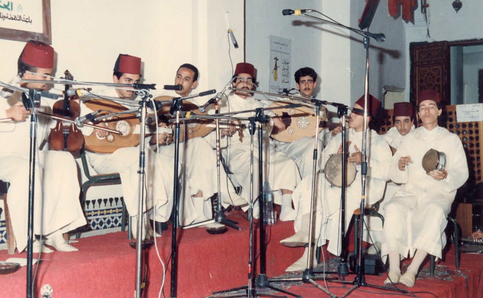صورة من مهرجان فاس لسنة 1985